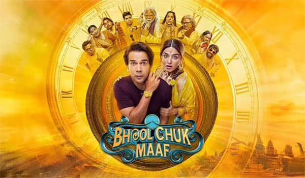 Bhool-Chuk-Maaf-PVR-Inox-files-a-case-seeking-Rs-60-crore-compensation