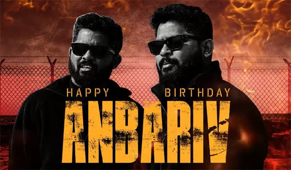 Raajkamal-Films-releases-video-of-Anbarivs-birthday,-who-will-direct-Kamals-237th-film!