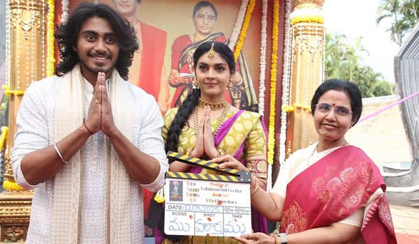 Introducing-the-fourth-generation-actor-of-the-NTR-family