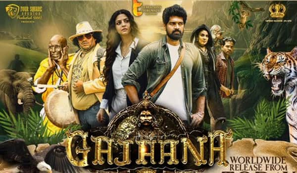 Kajana-film-crew-worried-Film-release-postponed