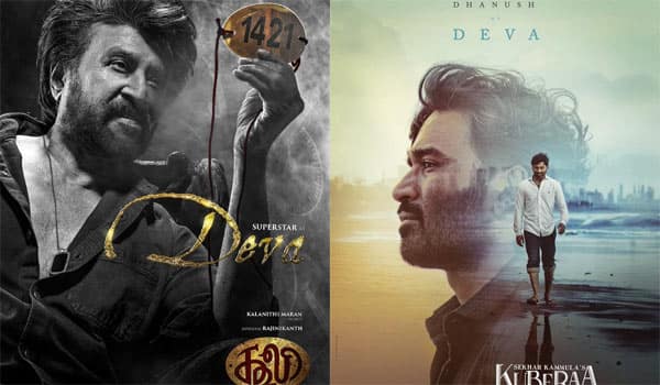 Rajinis-name-is-Deva,-Dhanushs-name-is-Deva!!