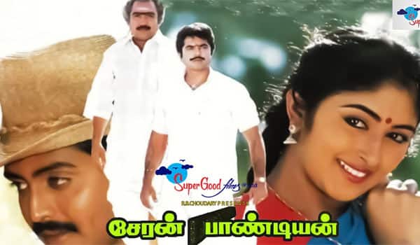 Flashback-:-KS-Ravikumar-changed-the-screenplay-for-the-song