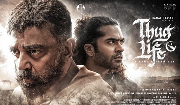 Will-Thug-Life-break-Kamals-Vikram-film-collection