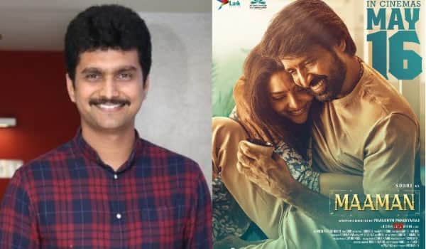 Erode-Mahesh,-who-turned-into-a-dialogue-writer-through-the-film-Maman