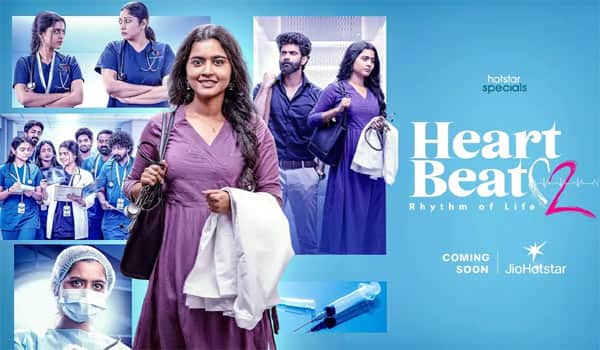 Breakout-Yogalakshmis-web-series-to-release-on-22
