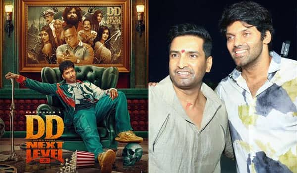 Santhanam,-Arya-bow-to-opposition-Controversial-Govinda...-song-removed