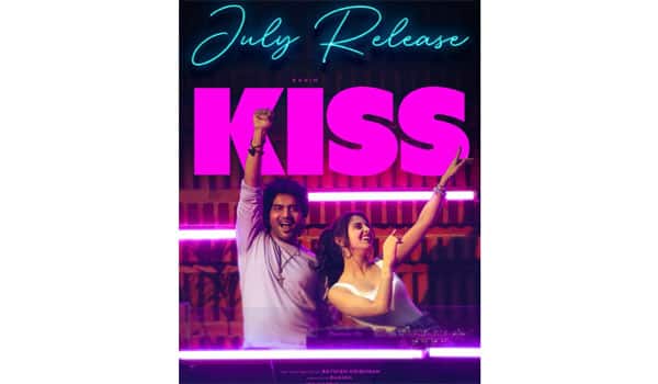 Kiss-movie-releases-in-July