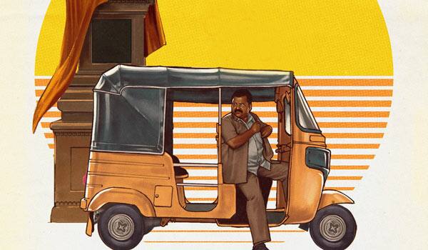 Kali-Venkat-as-the-hero-again