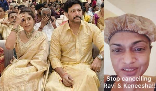 Singer-Suchitra-voices-support-for-Ravi-Mohan---Kenisha!