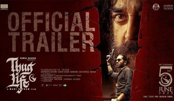 Thug-Life-trailer-breaks-Vikram-trailer-record