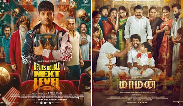 Soori-pushed-Santhanam-aside