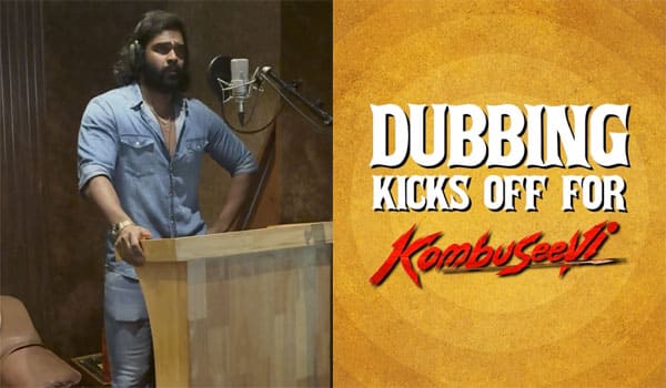 Shanmuga-Pandian-dubbing-in-Madurai-regional-Tamil-for-the-film-Kombu-Seevi!