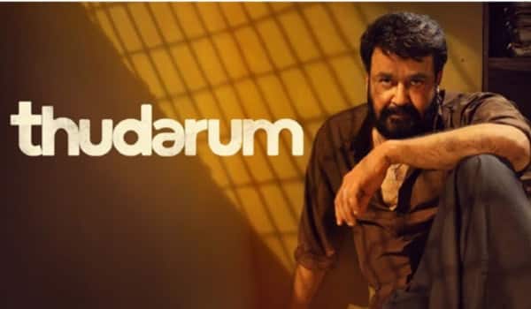OTT-release-of-the-sequel-film-postponed