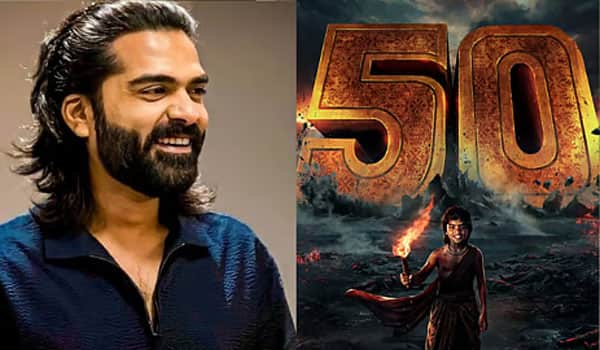 A-different-transgender-role-in-the-50th-film!---Information-released-by-Simbu