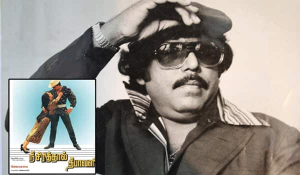 Flashback-The-only-film-directed-by-Malaysian-Vasudevan
