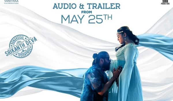 Vanitha-Vijayakumars-film-audio,-trailer-to-be-released-tomorrow