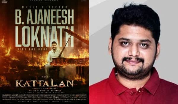 Kantara-music-composer-who-made-his-debut-in-Malayalam