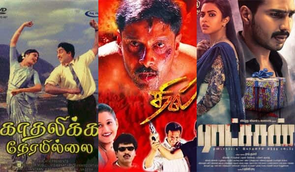 Kadhalikka-Neramillai,-Dhill,-Ratsasan---Sunday-Special-Movies-in-Television