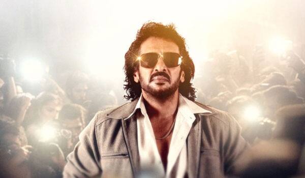 Upendra-Rao-to-play-superstar-in-Telugu-film
