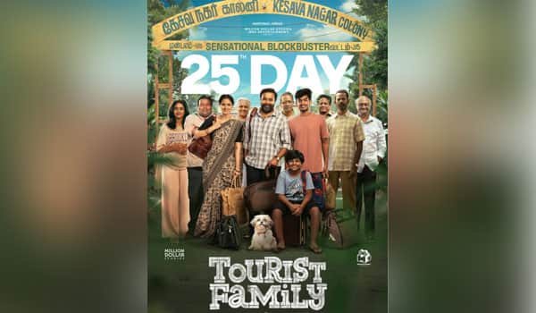 Tourist-family-set-foot-on-the-25th-day