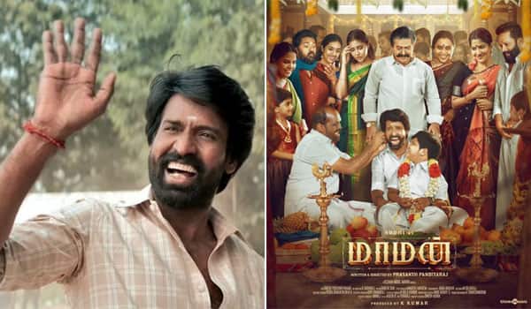 Maman-crosses-Rs.-25-crore-collection-Soori-leads-in-three-way-race