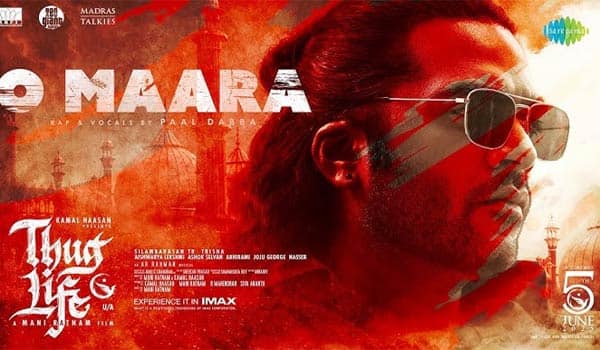 Simbus-lyric-video-for-the-movie-Oh-Maara---Taklaip-has-been-released!