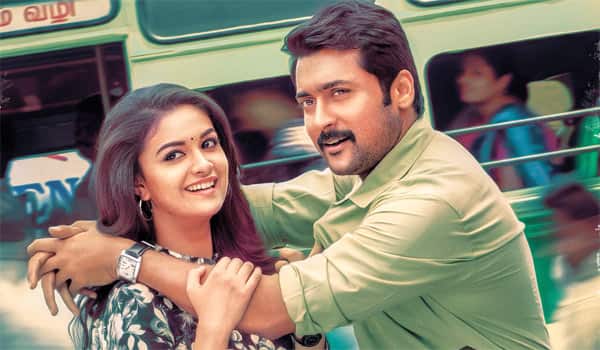 Keerthy-Suresh-quits-Suriyas-film-for-Vijay-Deverakondas-film