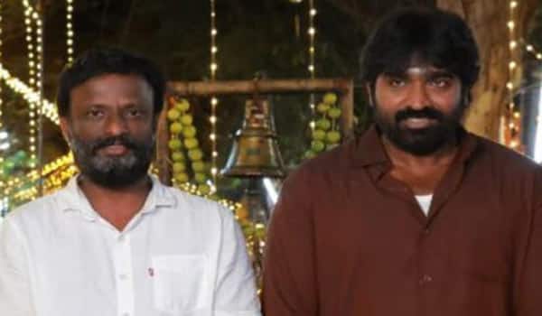 Pandiraj-and-Vijay-Sethupathi-to-reunite