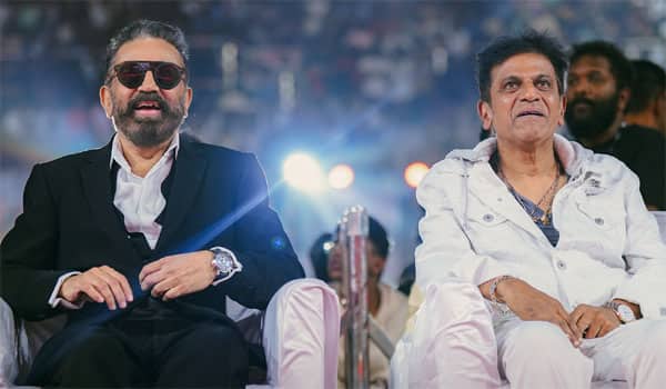 Dont-talk-bad-about-Kamal-sir!---Sivarajkumar-spoke-angrily-about-the-controversy