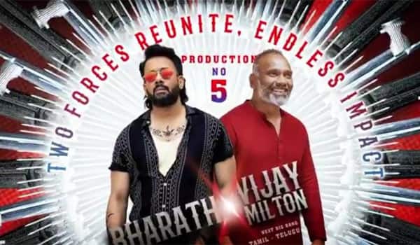 Bharath-joins-Vijay-Milton-film