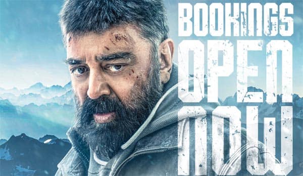 Kamal-Haasan-files-a-case-against-the-film-Tak-Life-in-Karnataka