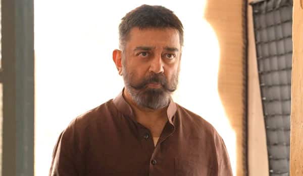 Kannada,-Tamil-issue-What-if-Kamal-apologizes...-Karnataka-High-Court-sets-deadline-till-230-pm