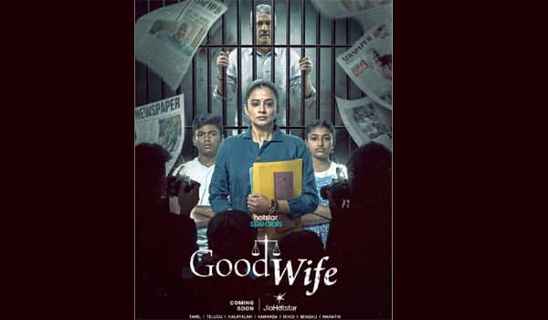 Priyamanis-Good-Wife-directed-by-Revathi
