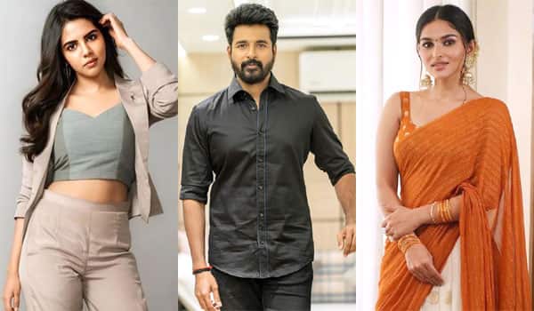 kayadu-lohar-and-Kalyani-Priyadarshan-to-pair-up-with-Sivakarthikeyan