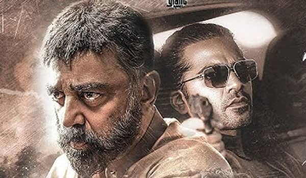 Some-excerpts-from-the-Amanushyan-novel-featured-in-the-movie-Thug-Life