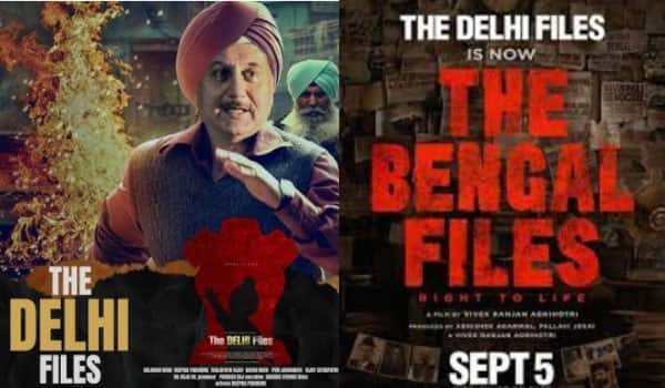 Delhi-Files-renamed-as-Bengal-Files