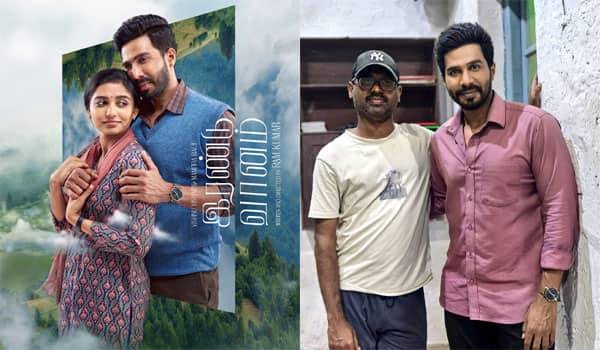 Irandu-Vaanam-which-took-150-days-to-shoot