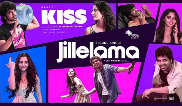 The-single-song-from-the-movie-Kiss-starring-Kavin-has-been-released!