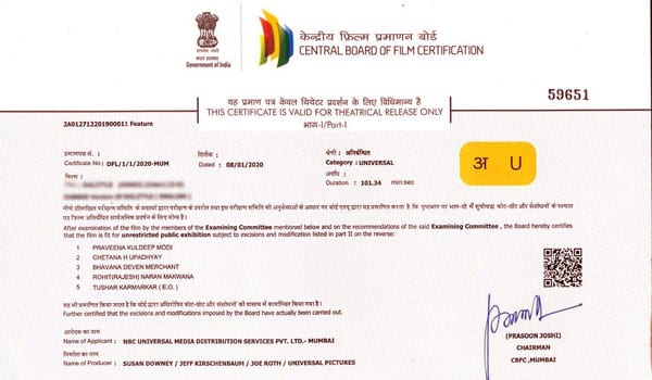 Revision-in-audit-certificates-Board-decides