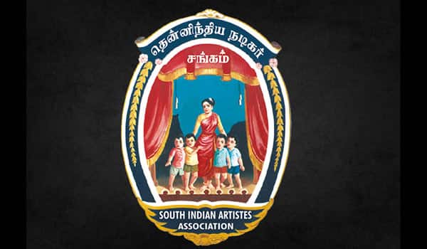 40-lakhs-fraud-in-the-name-of-Nadigar-Sangam-:--Complaint-against-former-manager