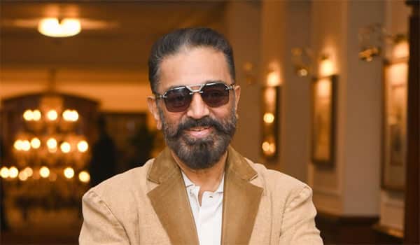 Will-MP-Kamal-Haasan-speak-up-for-the-development-of-cinema