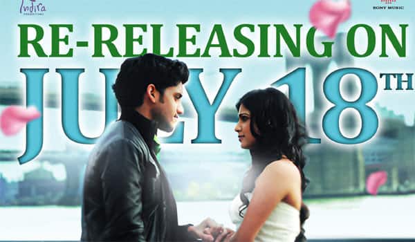 Naga-Chaitanya,-Samanthas-film-to-be-re-released-on-July-18th
