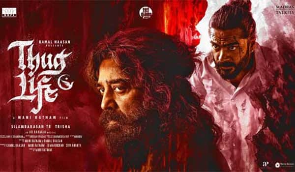 Thug-Life-Release-next-week-in-Karnataka