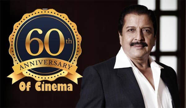 Flashback-Sivakumars-60th-year-in-cinema-That-insatiable-longing