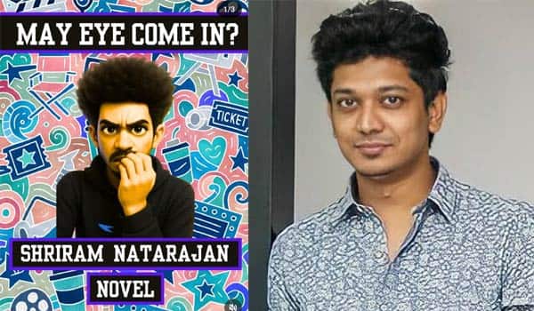 An-English-novel-written-by-actor-Shri-has-been-released!