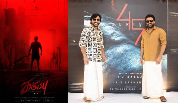 Suriyas-45th-films-title-is-Black-RJ-Balaji-releases-the-poster!