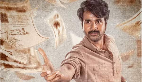 Will-Parasakthi-shooting-resume-soon