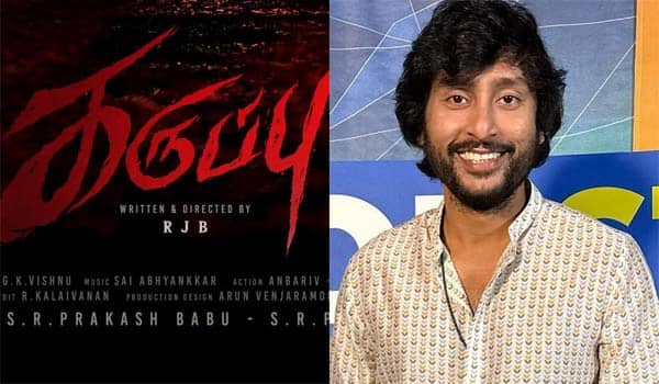 RJ-Balaji-shortened-his-name-to-RJB