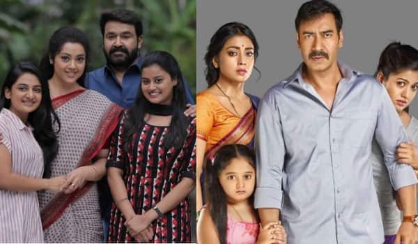 Drishyam-3-to-be-made-simultaneously-in-Hindi-and-Malayalam-start-date-and-release-date-are-the-same