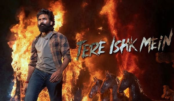 Prabhu-Deva-in-the-movie-Tere-Ishk-Mein